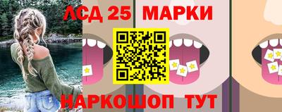 кокаин перу Нягань