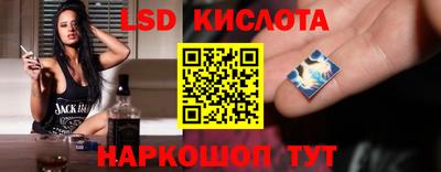 кокаин перу Нягань