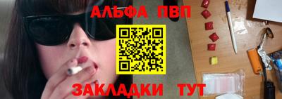 кокаин перу Нягань
