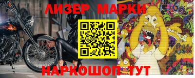 кокаин перу Нягань