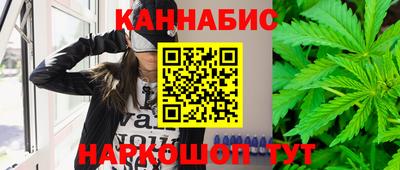 кокаин перу Нягань
