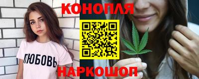 кокаин перу Нягань