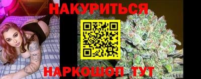кокаин перу Нягань