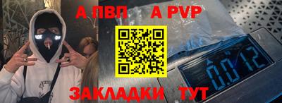 кокаин перу Нягань