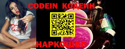 кокаин перу Нягань