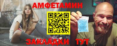 мяу мяу мука Обь