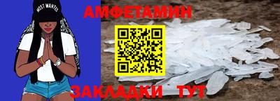 кокаин перу Нягань