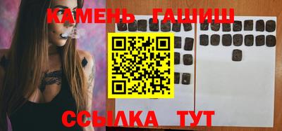 кокаин перу Нягань