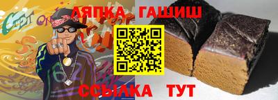 метамфетамин Обнинск