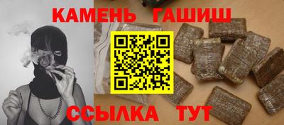 мяу мяу мука Обь