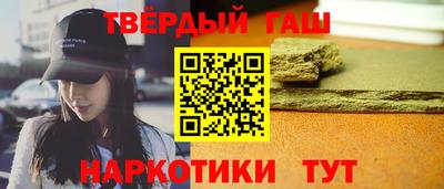 мяу мяу мука Обь