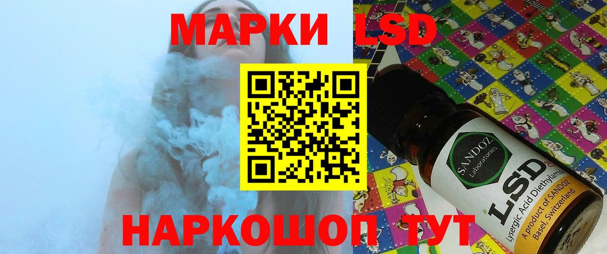 Бошки Шишки Усть-Джегута